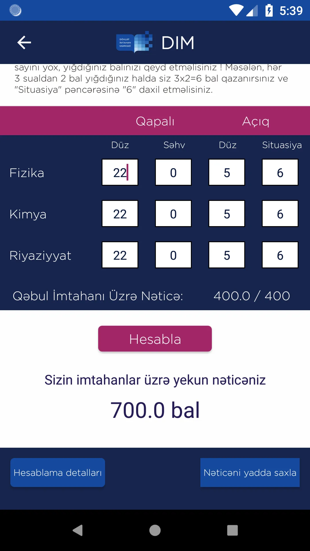 DİM İmtahan ballarının hesabla | Indus Appstore | Screenshot