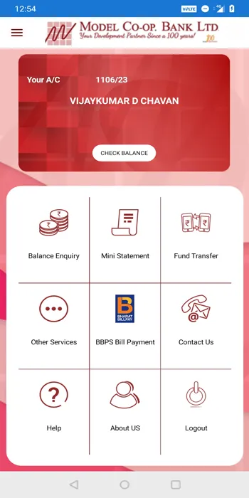 Model Bank Mobile App | Indus Appstore | Screenshot