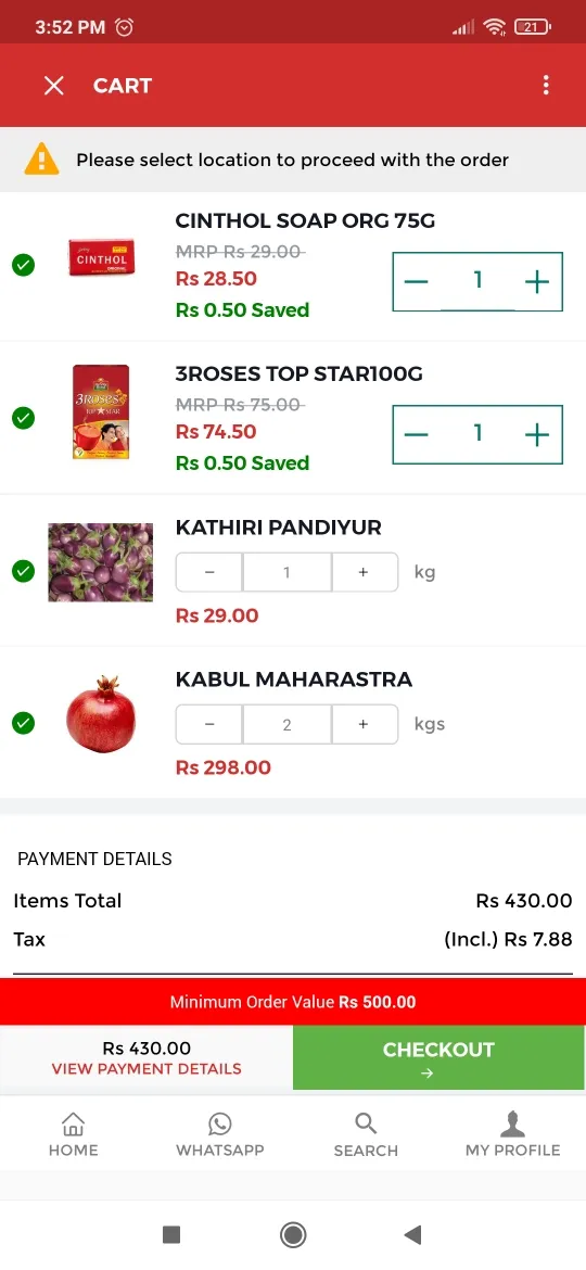 KOYAMBED SUPERMARKET | Indus Appstore | Screenshot