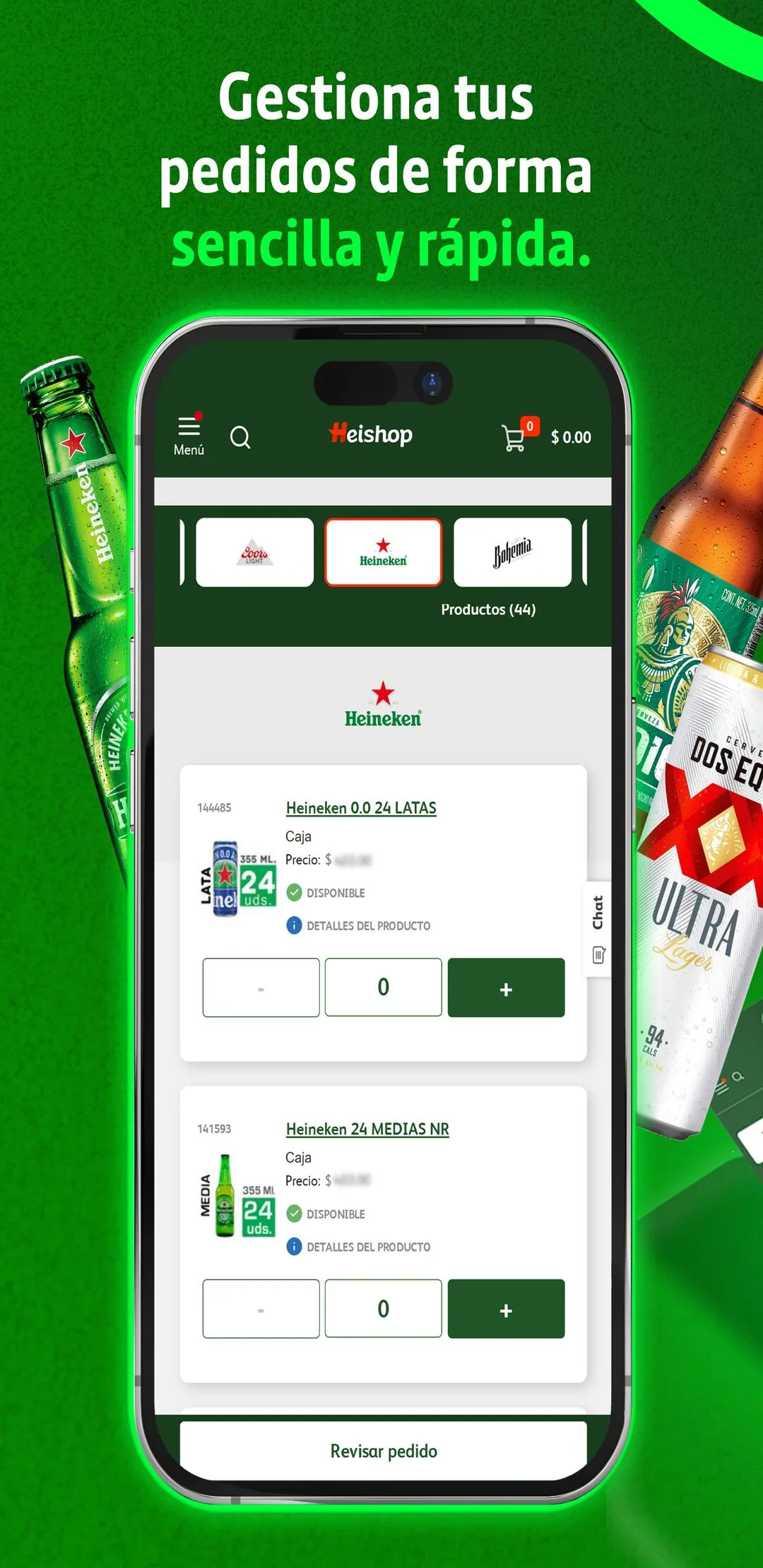 HEISHOP | Indus Appstore | Screenshot