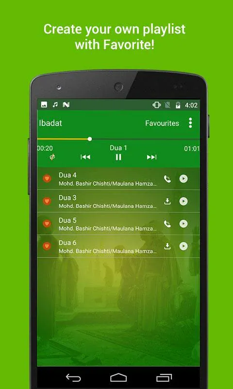 Ibadat | Indus Appstore | Screenshot