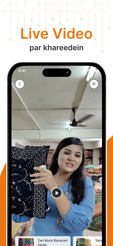 Navo (Bizup):Wholesale Fashion | Indus Appstore | Screenshot