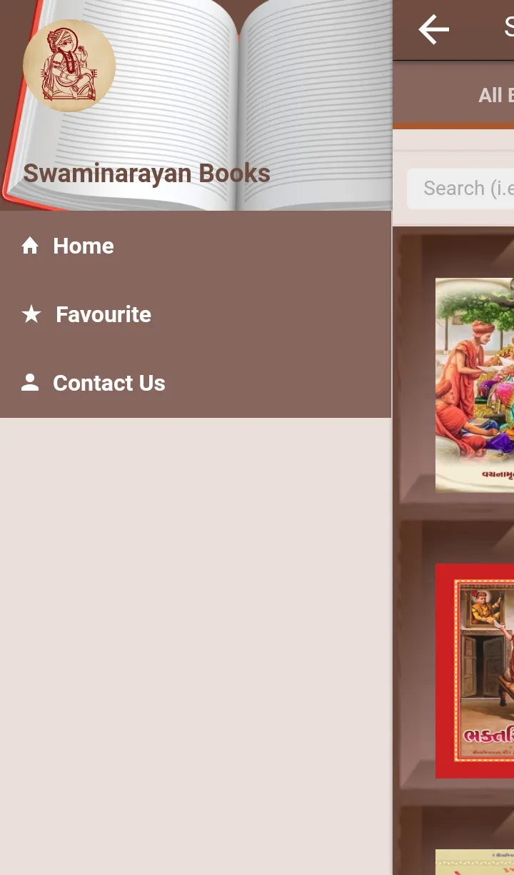 Swaminarayan Books | Indus Appstore | Screenshot