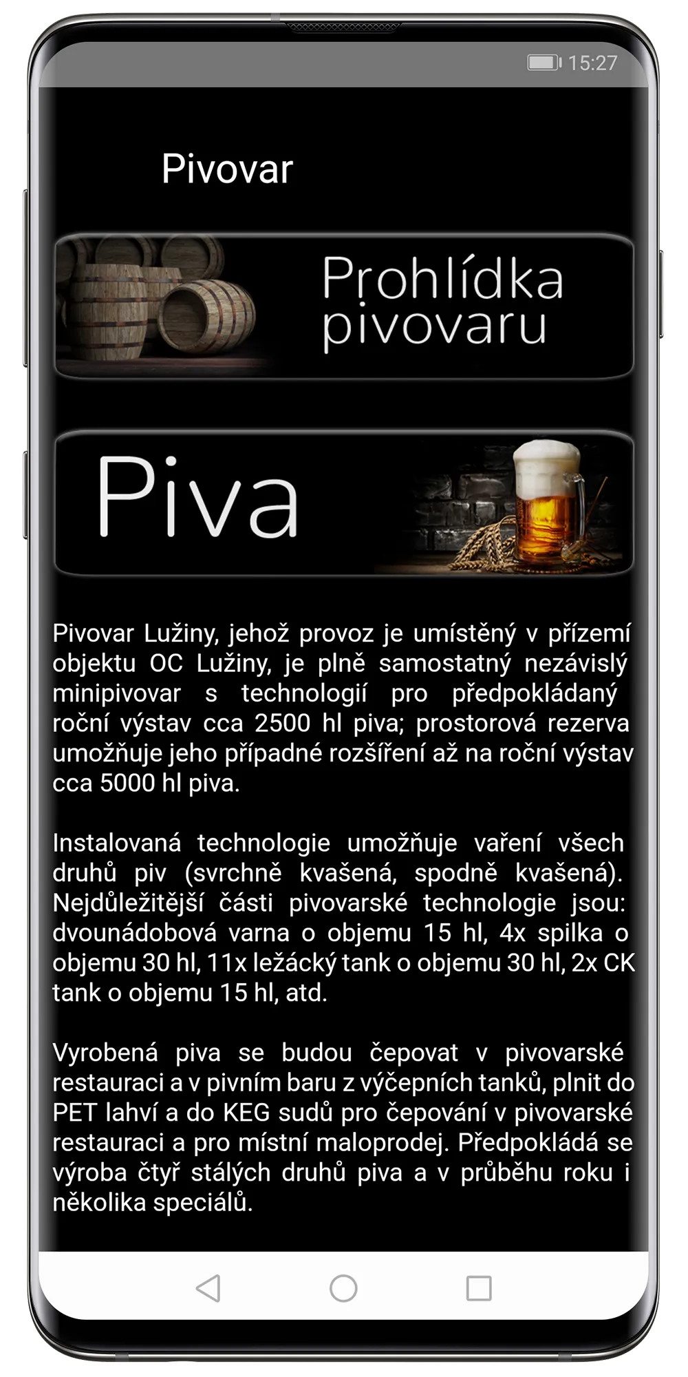 Pivovar Lužiny | Indus Appstore | Screenshot