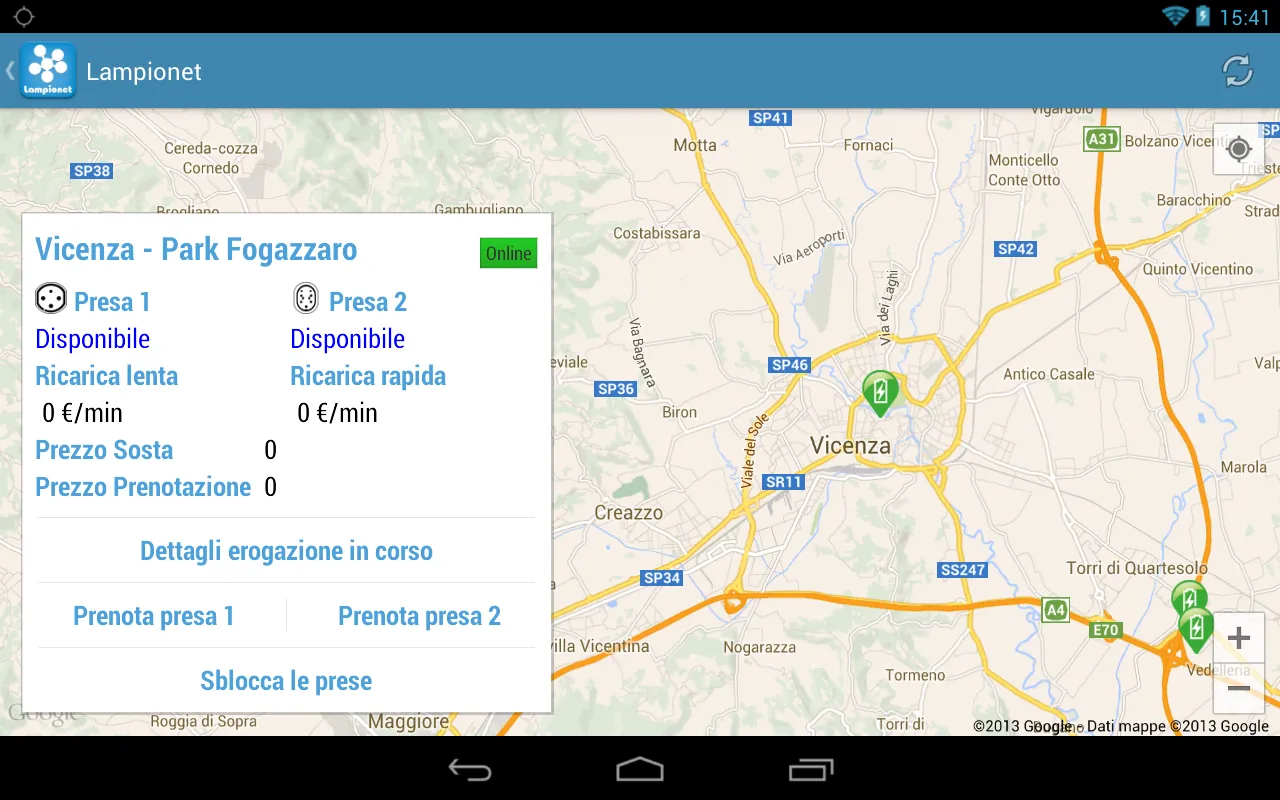 Lampionet | Indus Appstore | Screenshot