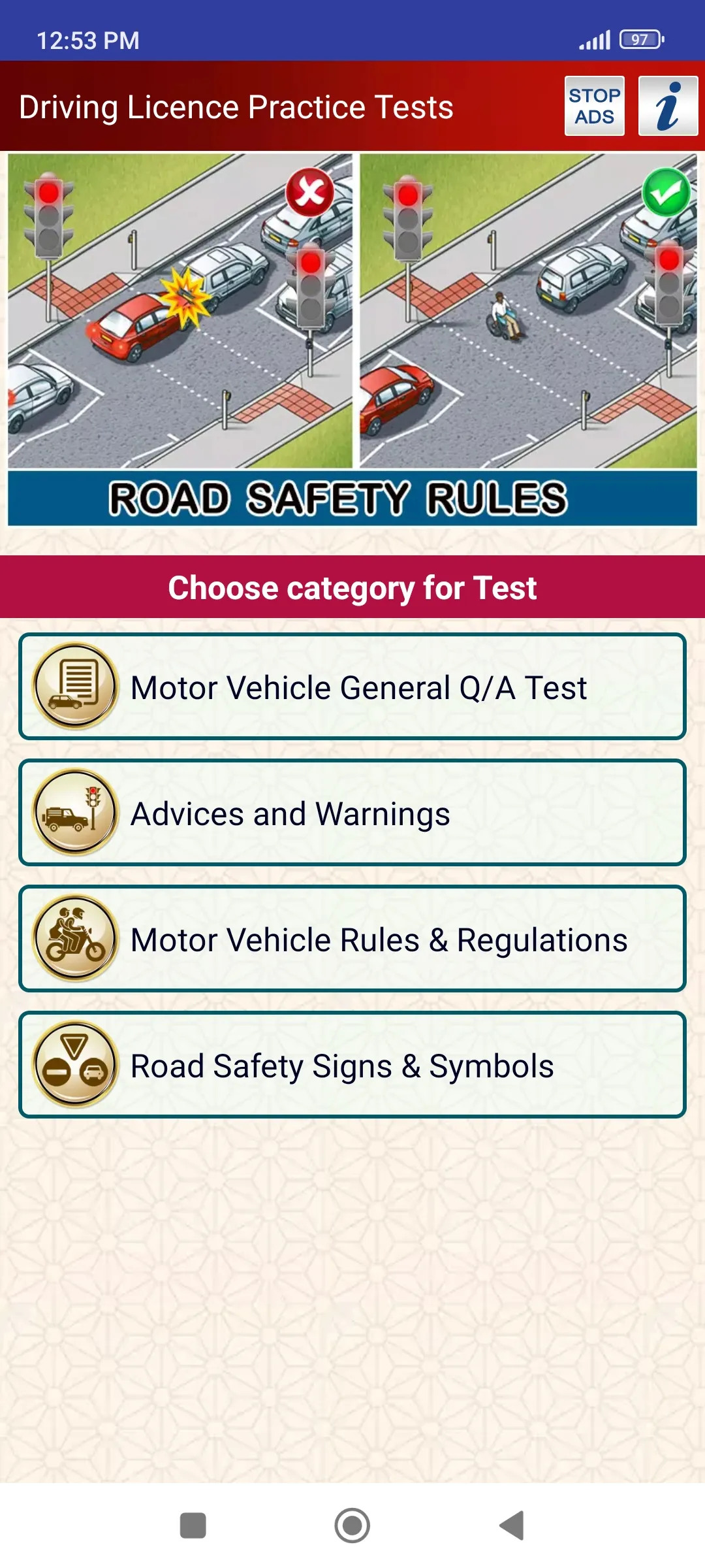 Driving Licence Practice Tests | Indus Appstore | Screenshot