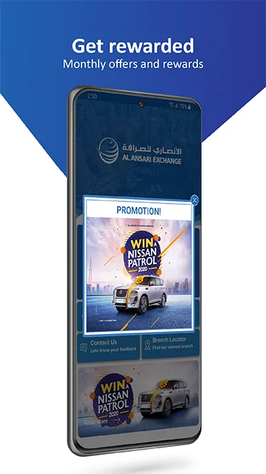 Al Ansari Exchange Kuwait | Indus Appstore | Screenshot