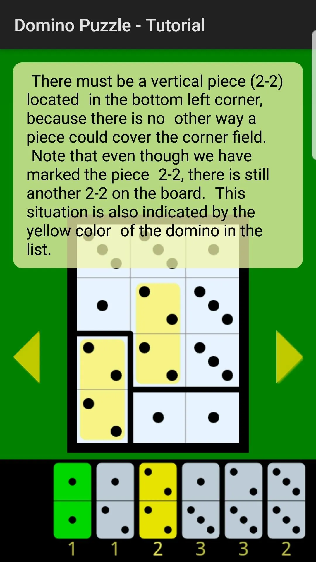 Domino Puzzle | Indus Appstore | Screenshot