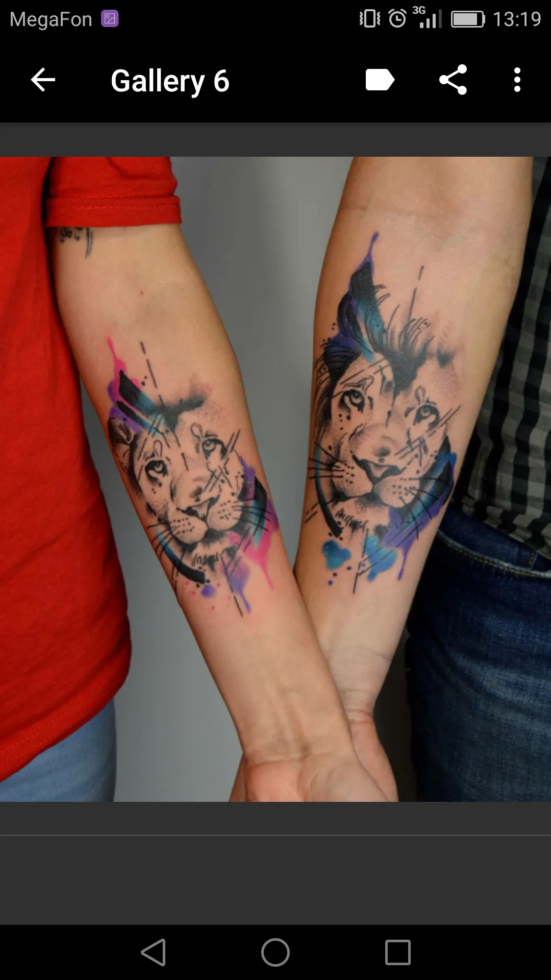 Lion Tattoo | Indus Appstore | Screenshot