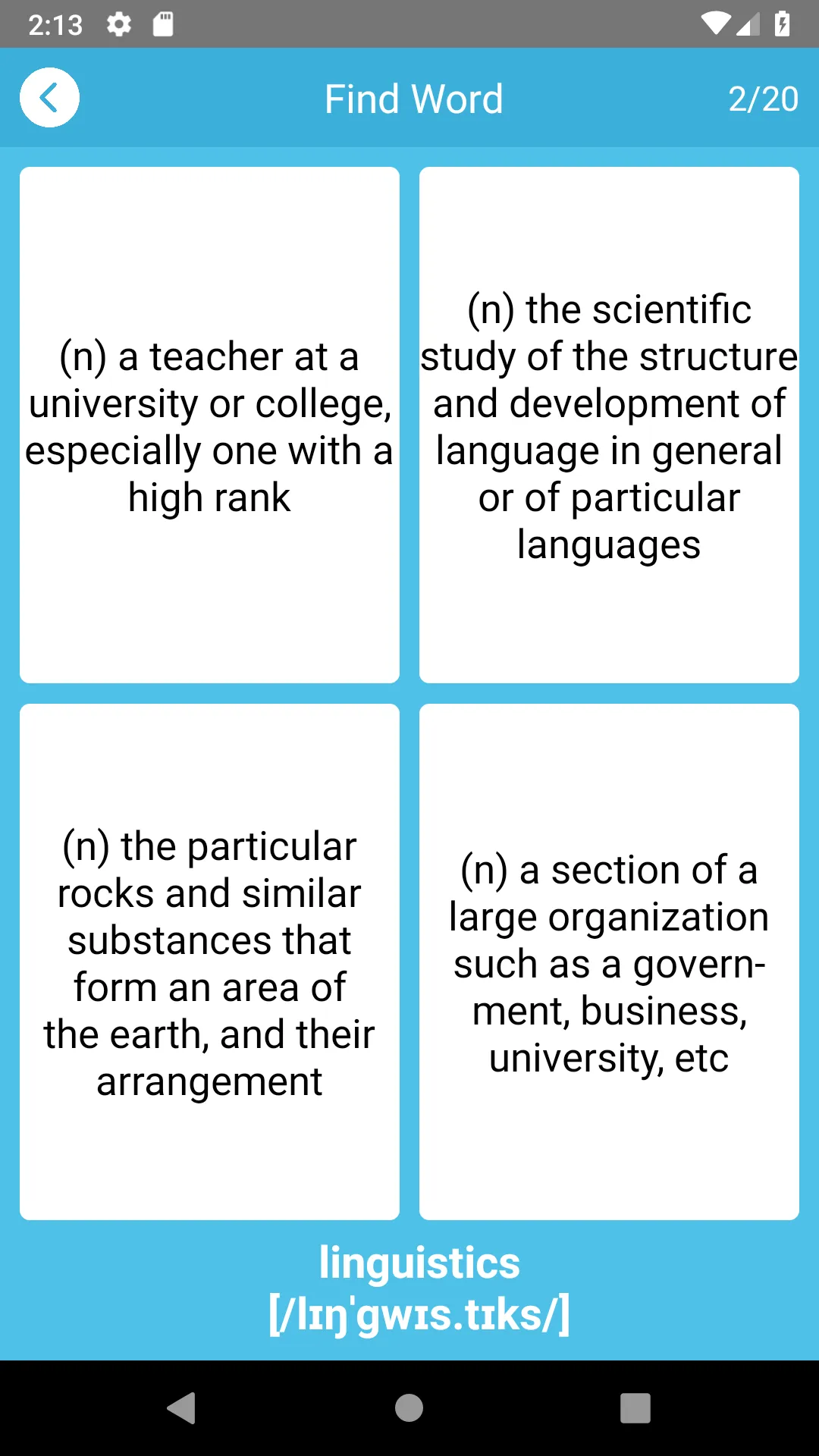 IELTS Vocabulary Play & Learn | Indus Appstore | Screenshot