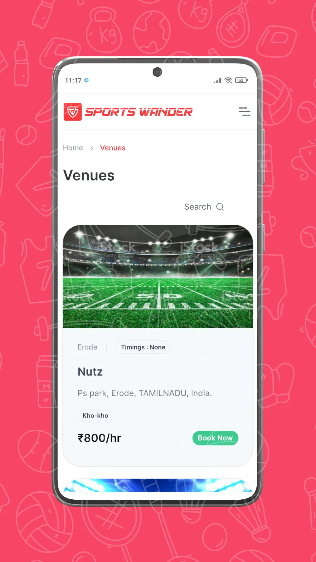 Sports Wander | Indus Appstore | Screenshot