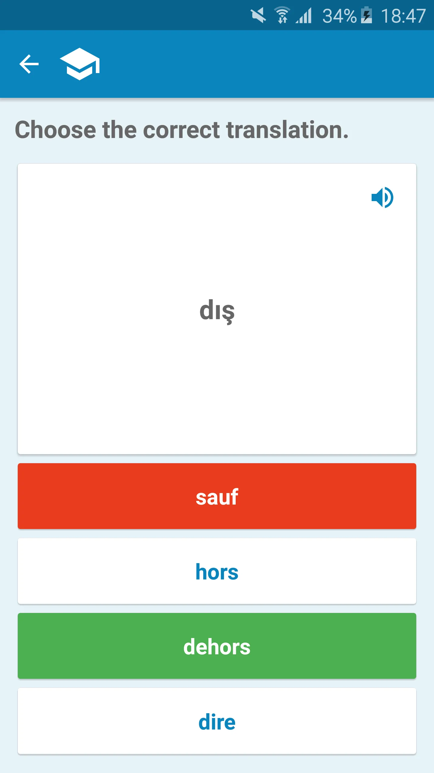 French-Turkish Dictionary | Indus Appstore | Screenshot