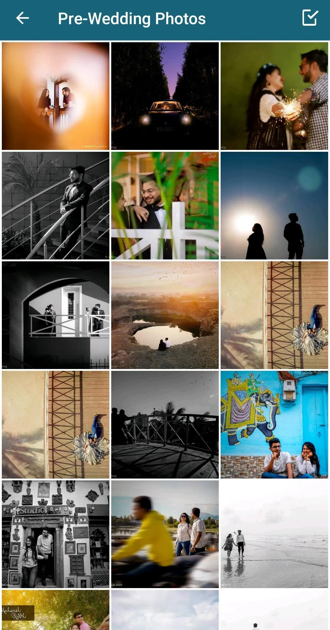 Semal Visual | Indus Appstore | Screenshot