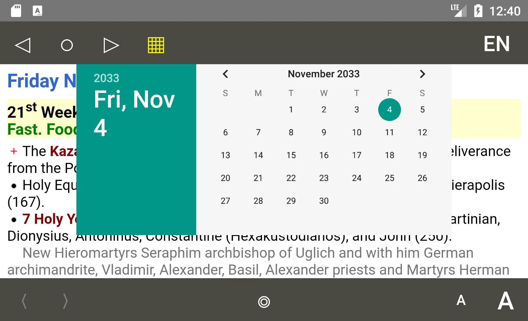 Orthodox Calendar | Indus Appstore | Screenshot