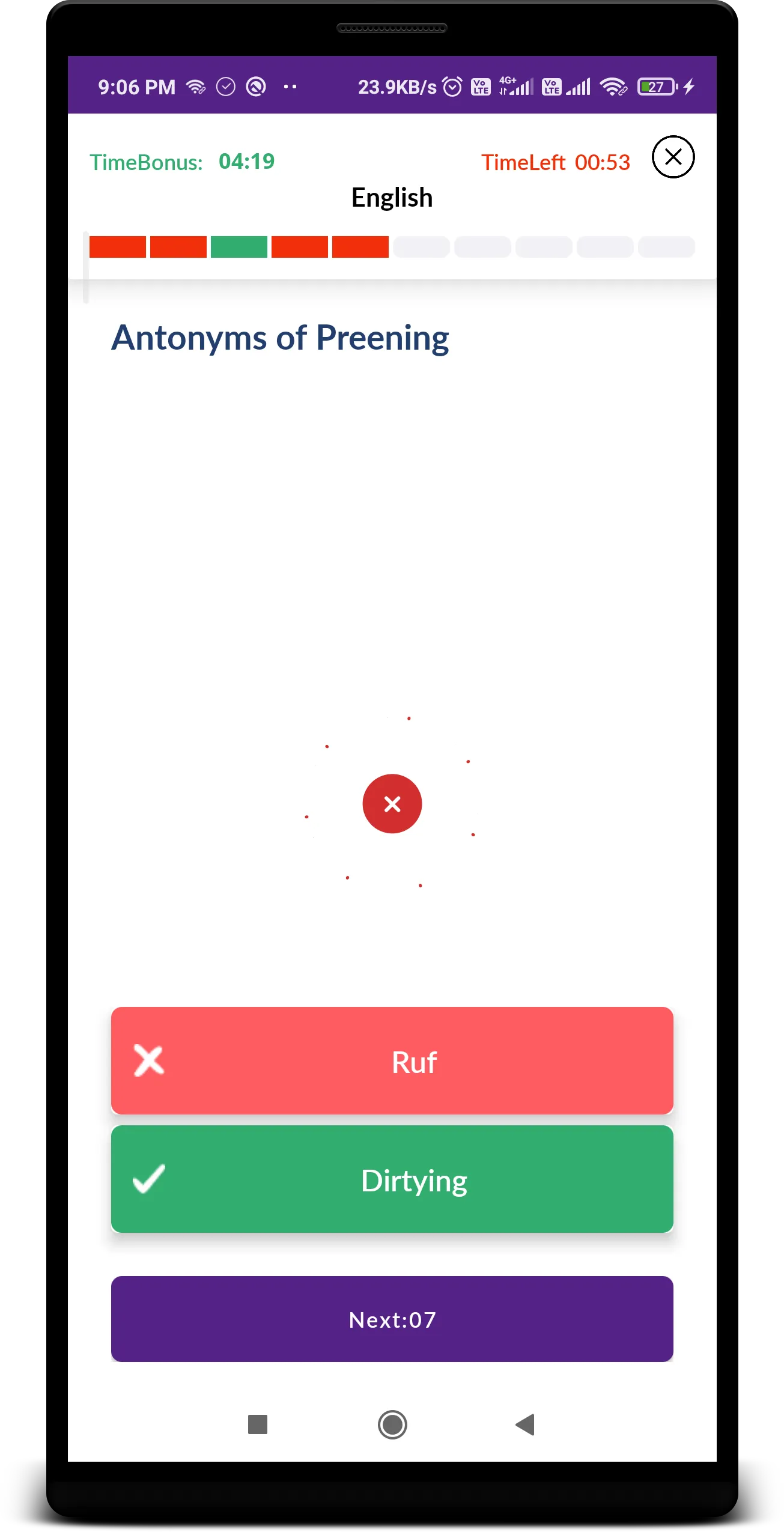 Aim Hundred | Indus Appstore | Screenshot