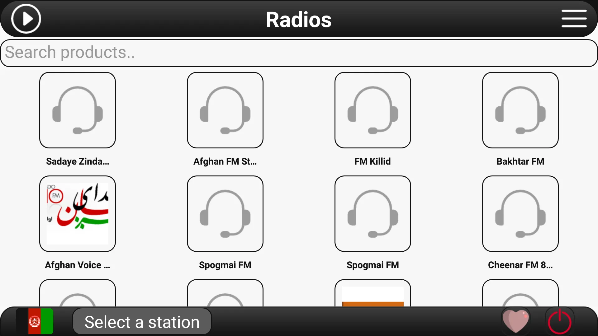 Afghanistan Radio FM | Indus Appstore | Screenshot