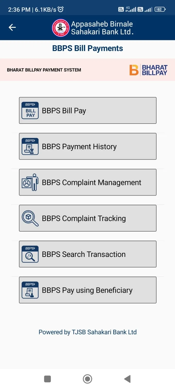 Appasaheb Birnale Bank | Indus Appstore | Screenshot