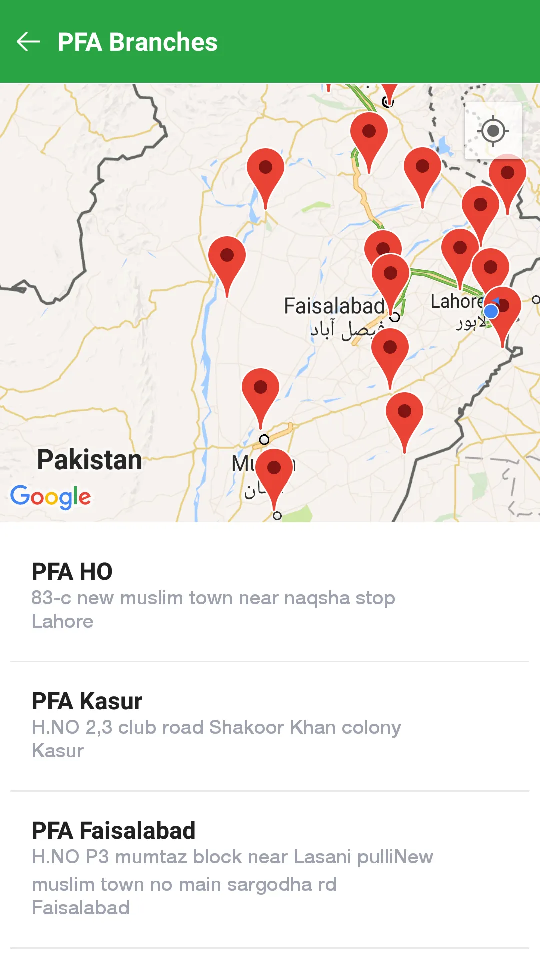 Punjab Food Authority (Officia | Indus Appstore | Screenshot