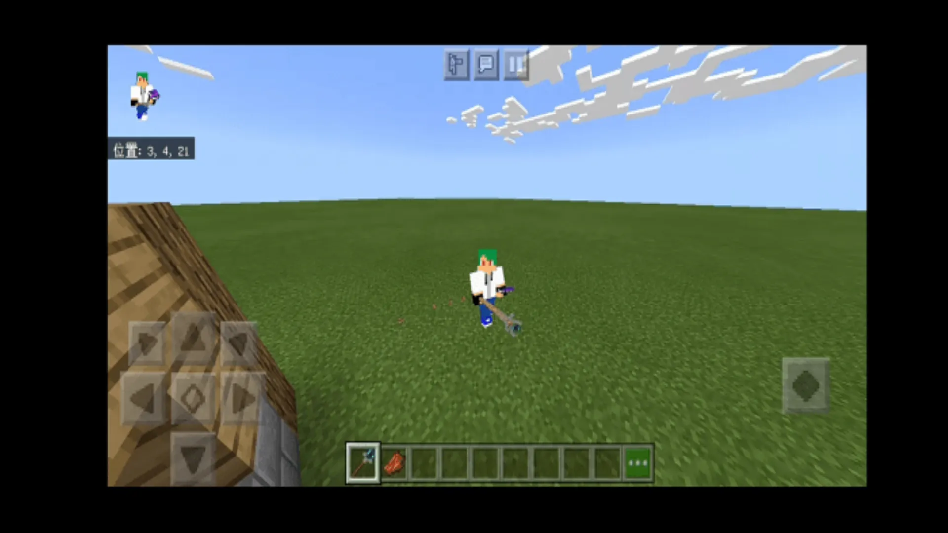 Magic Mod MCPE | Indus Appstore | Screenshot