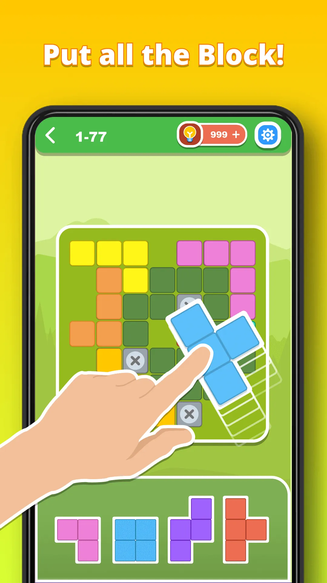 MindFlex: Brain Puzzle Games | Indus Appstore | Screenshot