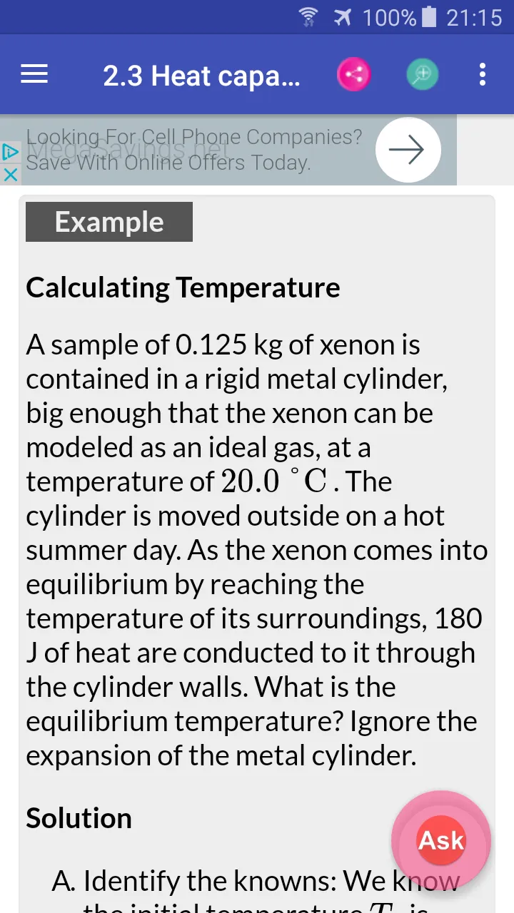 University Physics Volume 2 | Indus Appstore | Screenshot