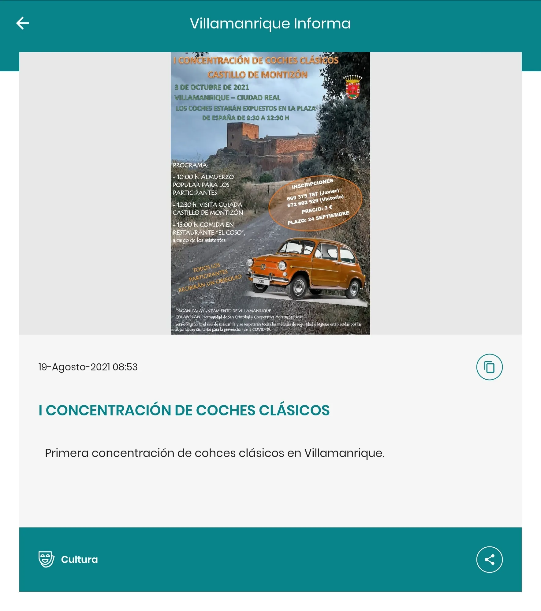 Villamanrique Informa | Indus Appstore | Screenshot