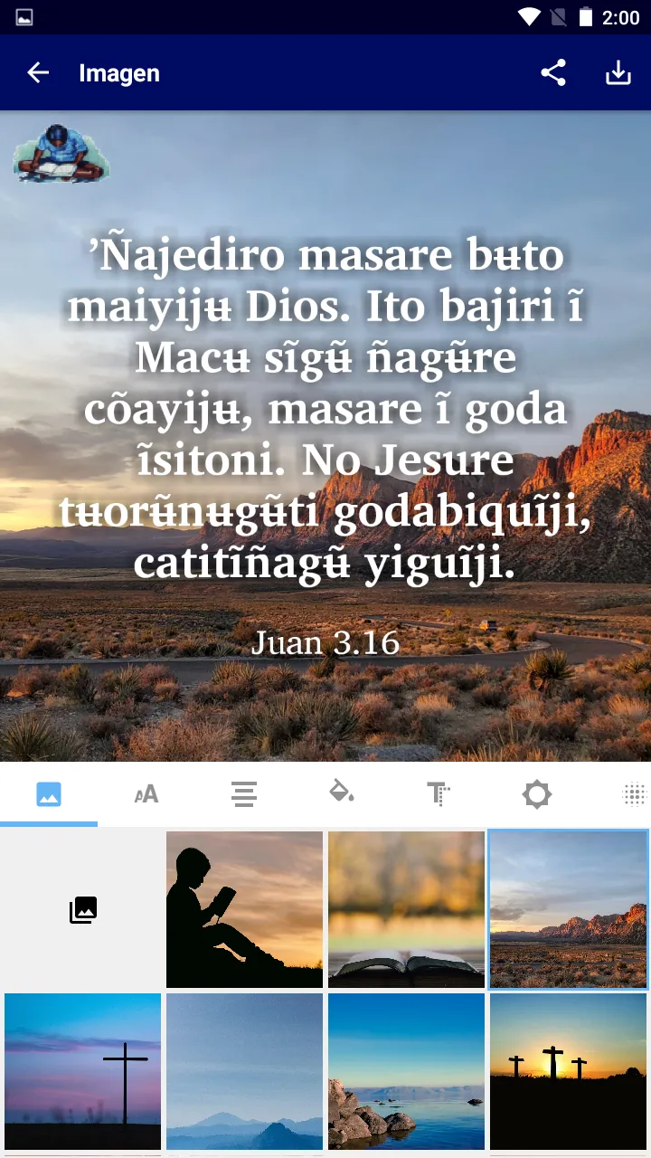 Macuna Bible | Indus Appstore | Screenshot