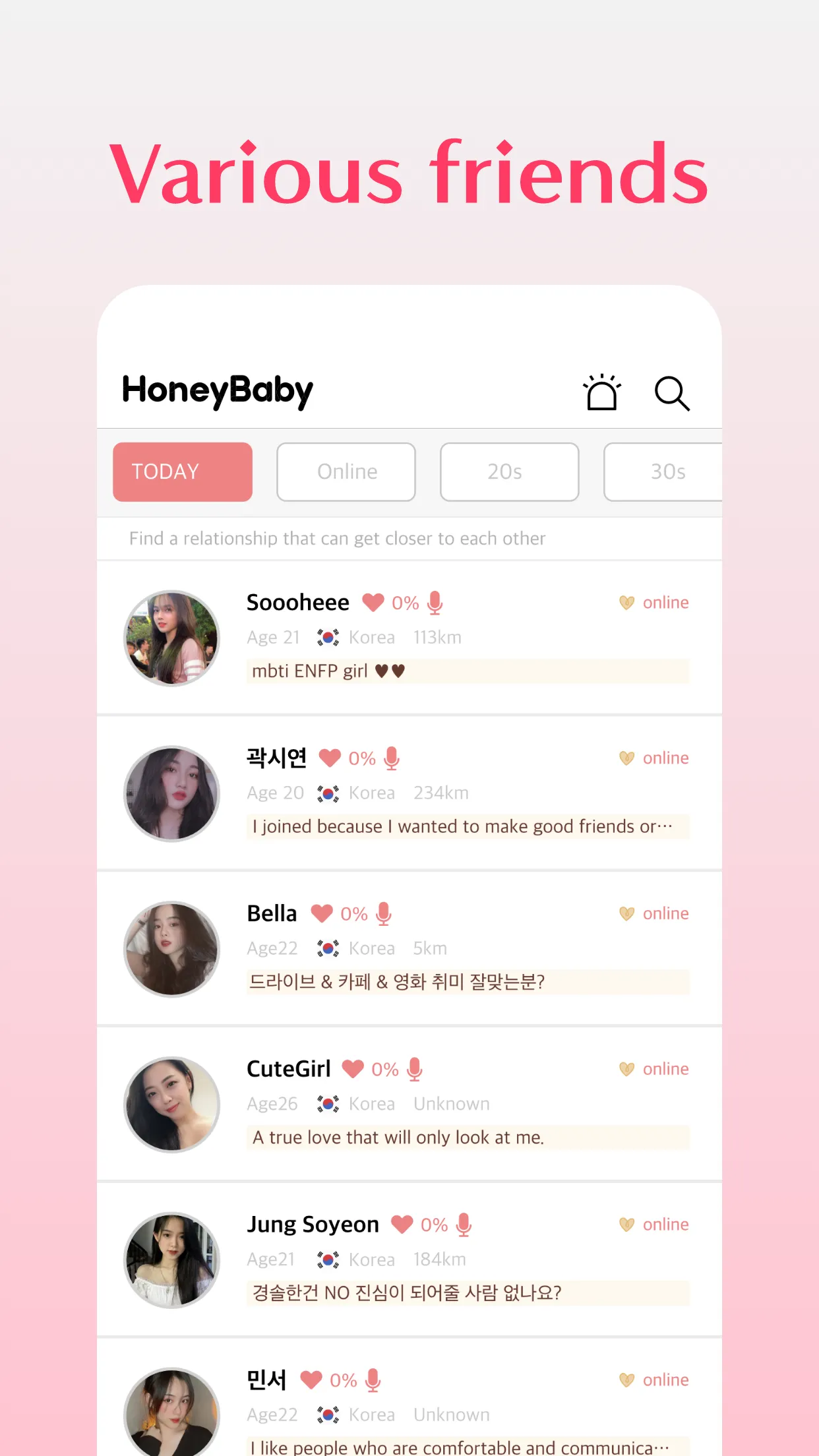 HoneyBaby - Meeting Korean | Indus Appstore | Screenshot