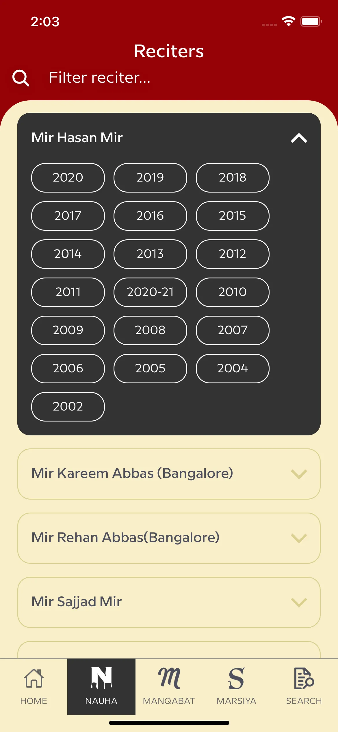 Nauha Lyrics | Indus Appstore | Screenshot