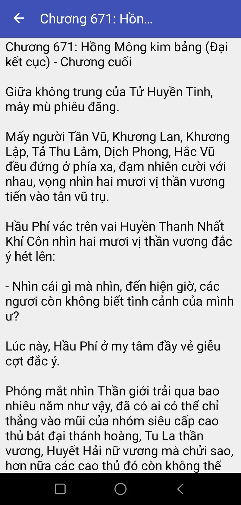 Truyen Tinh than bien offline | Indus Appstore | Screenshot