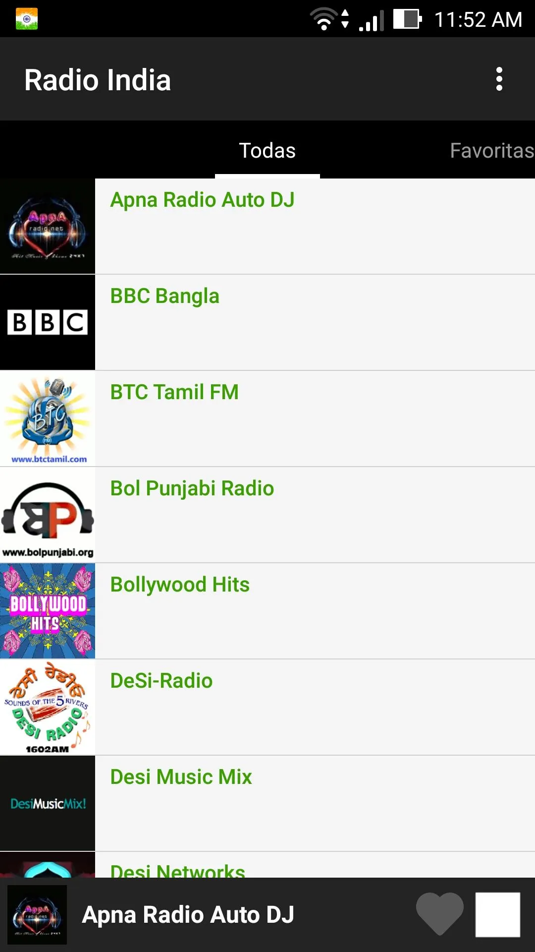 India Radio | Indus Appstore | Screenshot