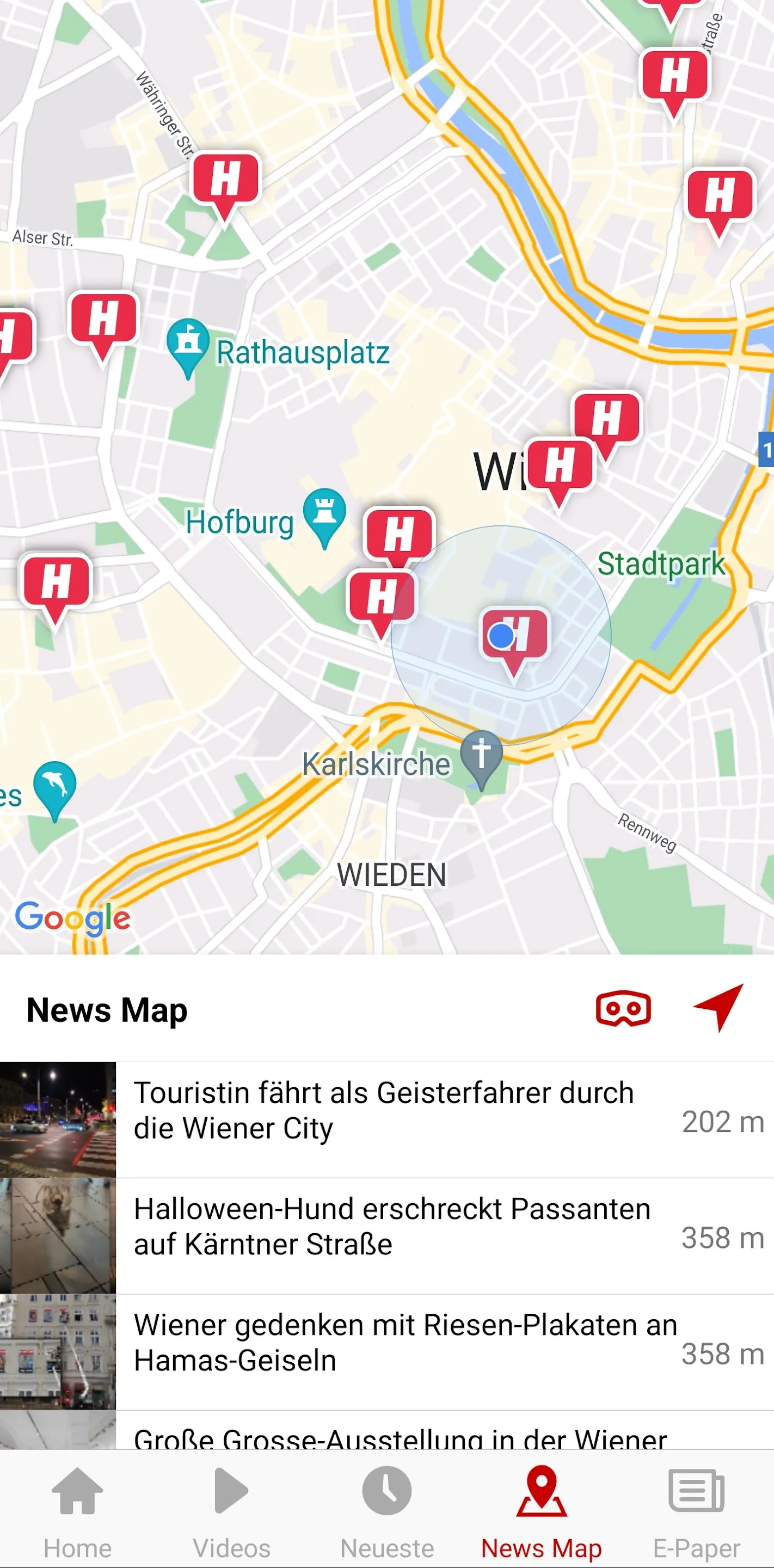 Heute - Die Tageszeitung | Indus Appstore | Screenshot