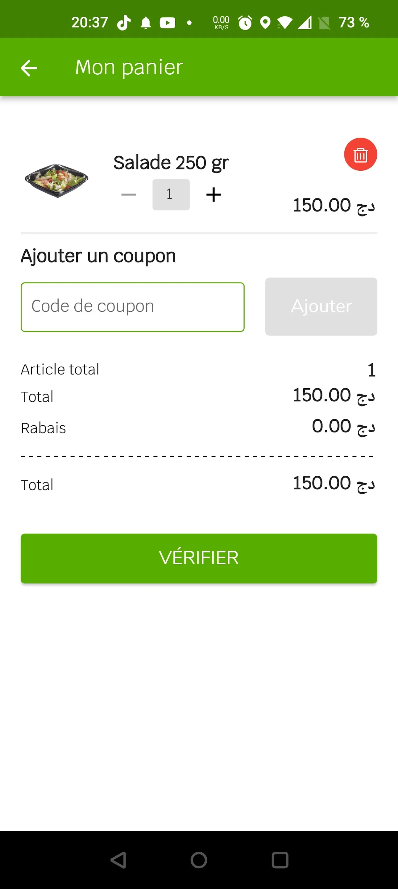 Fresh food Algérie | Indus Appstore | Screenshot