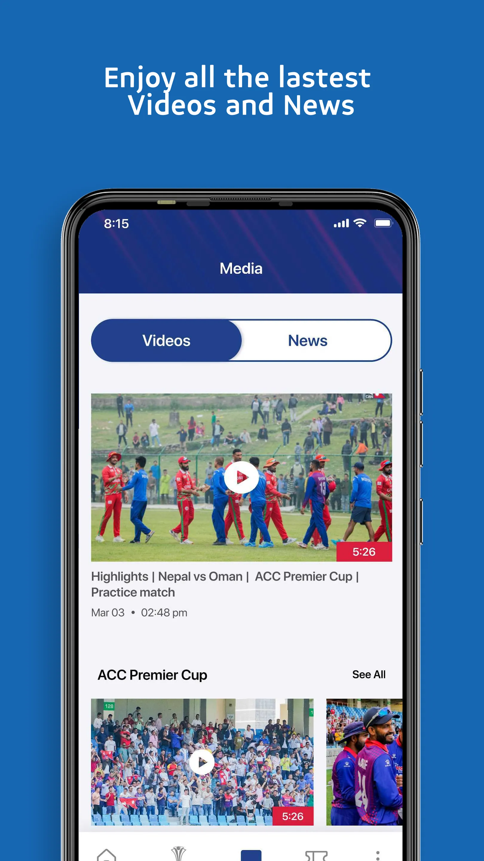 Cricket Association of Nepal | Indus Appstore | Screenshot