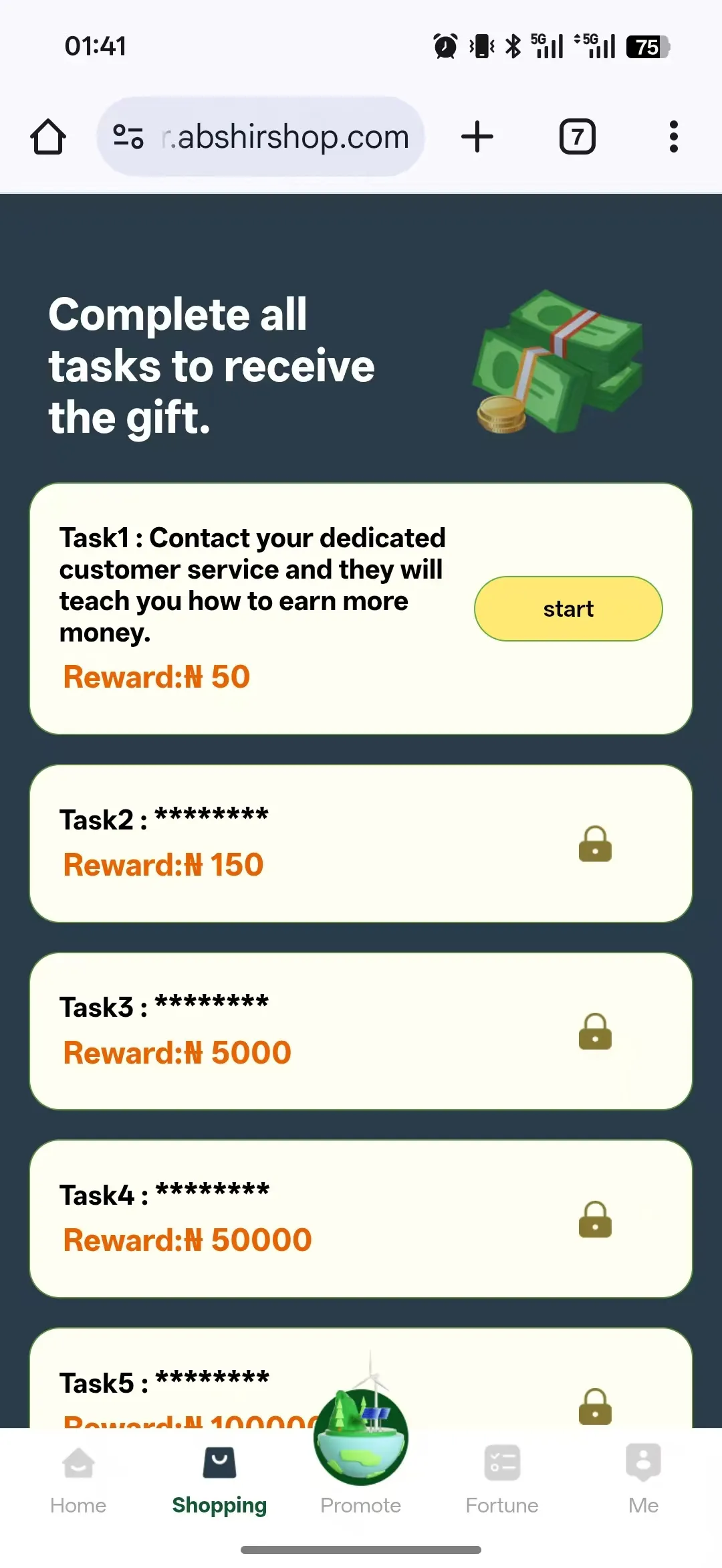 Yd Sun Power | Indus Appstore | Screenshot