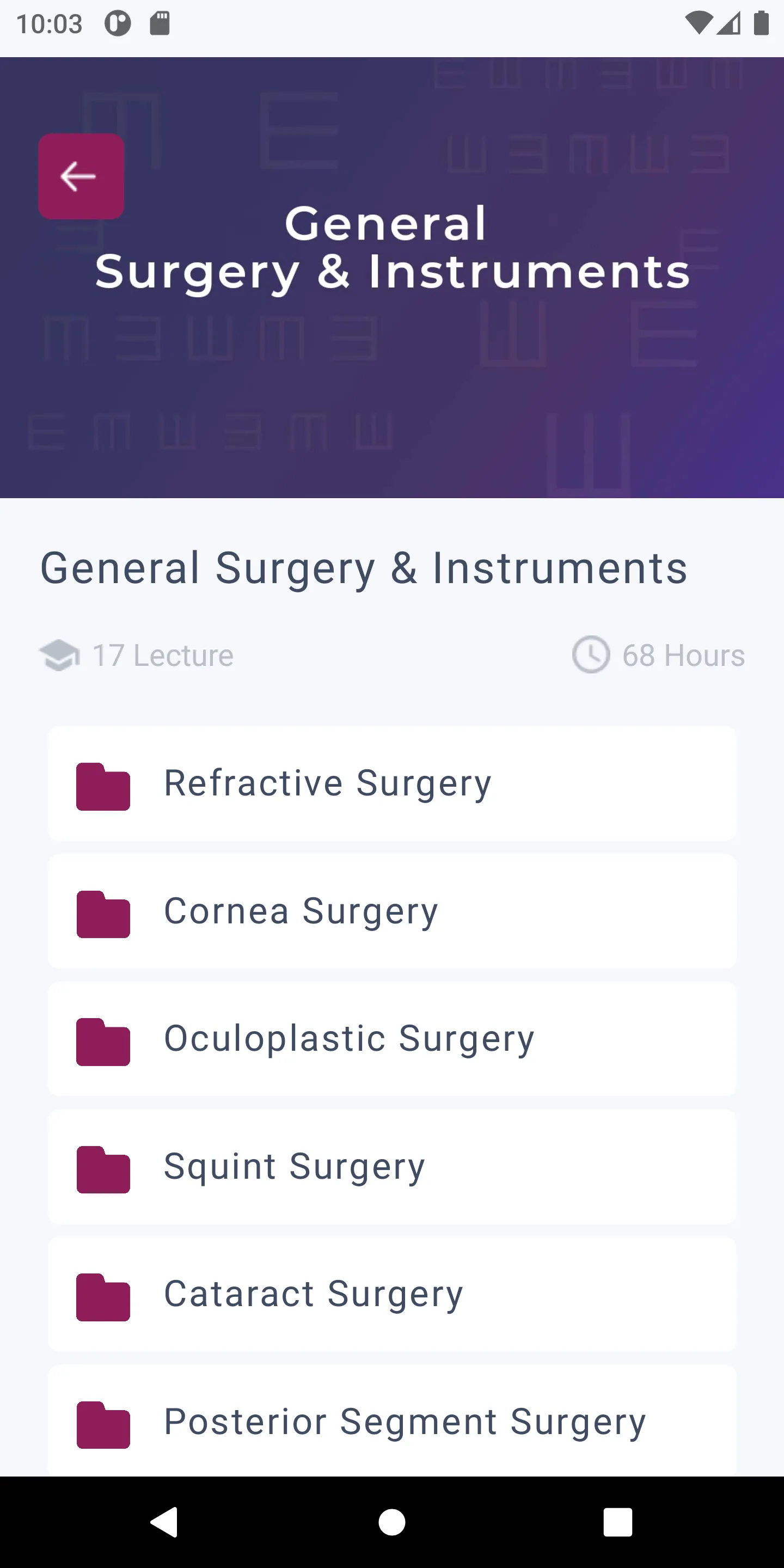 Ophthalmology Courses | Indus Appstore | Screenshot