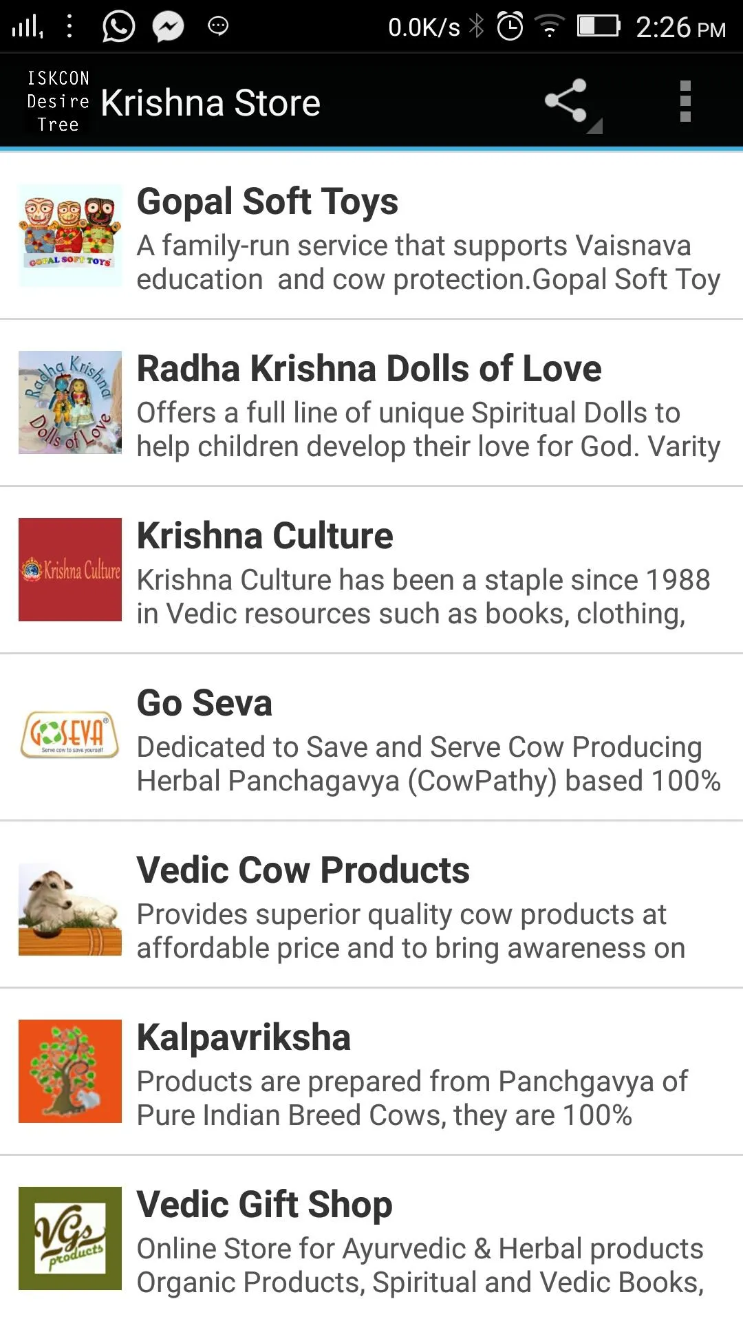 Krishna Store | Indus Appstore | Screenshot