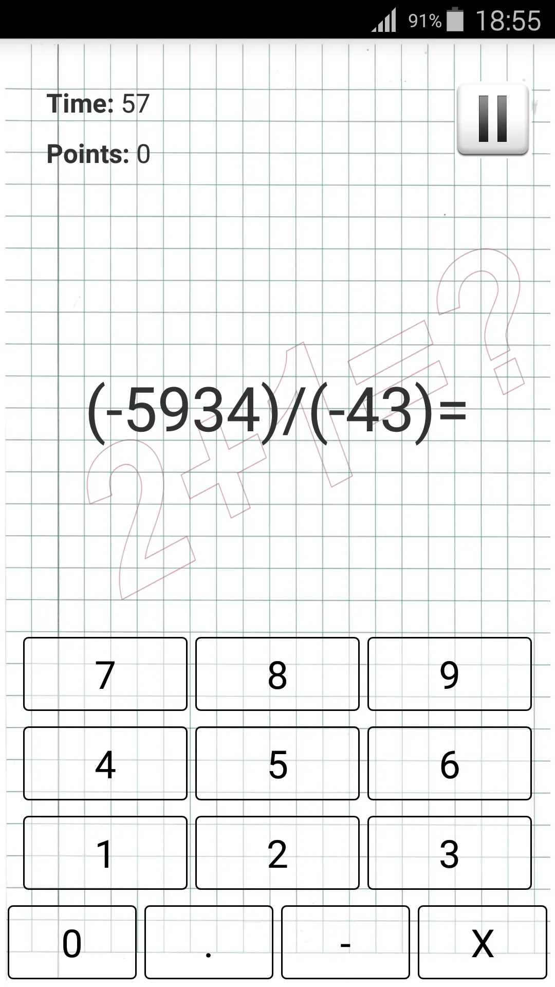 MentalMath | Indus Appstore | Screenshot