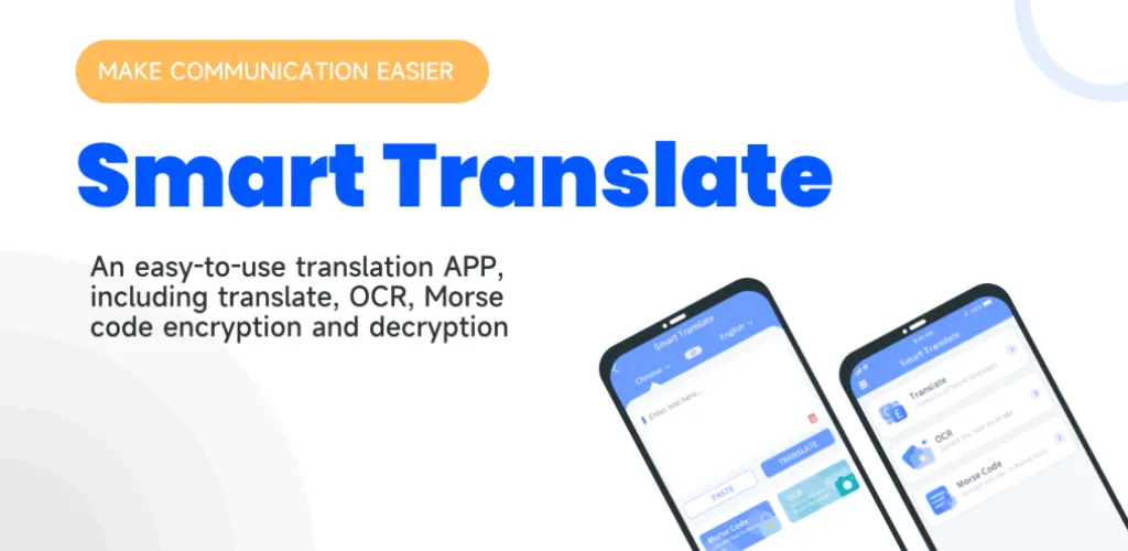 Smart Translate | Indus Appstore | Screenshot