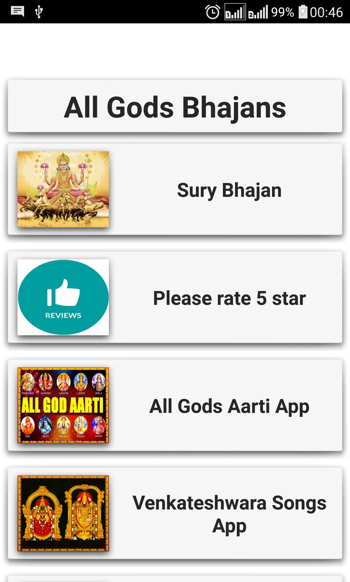 All Gods Bhajans | Indus Appstore | Screenshot