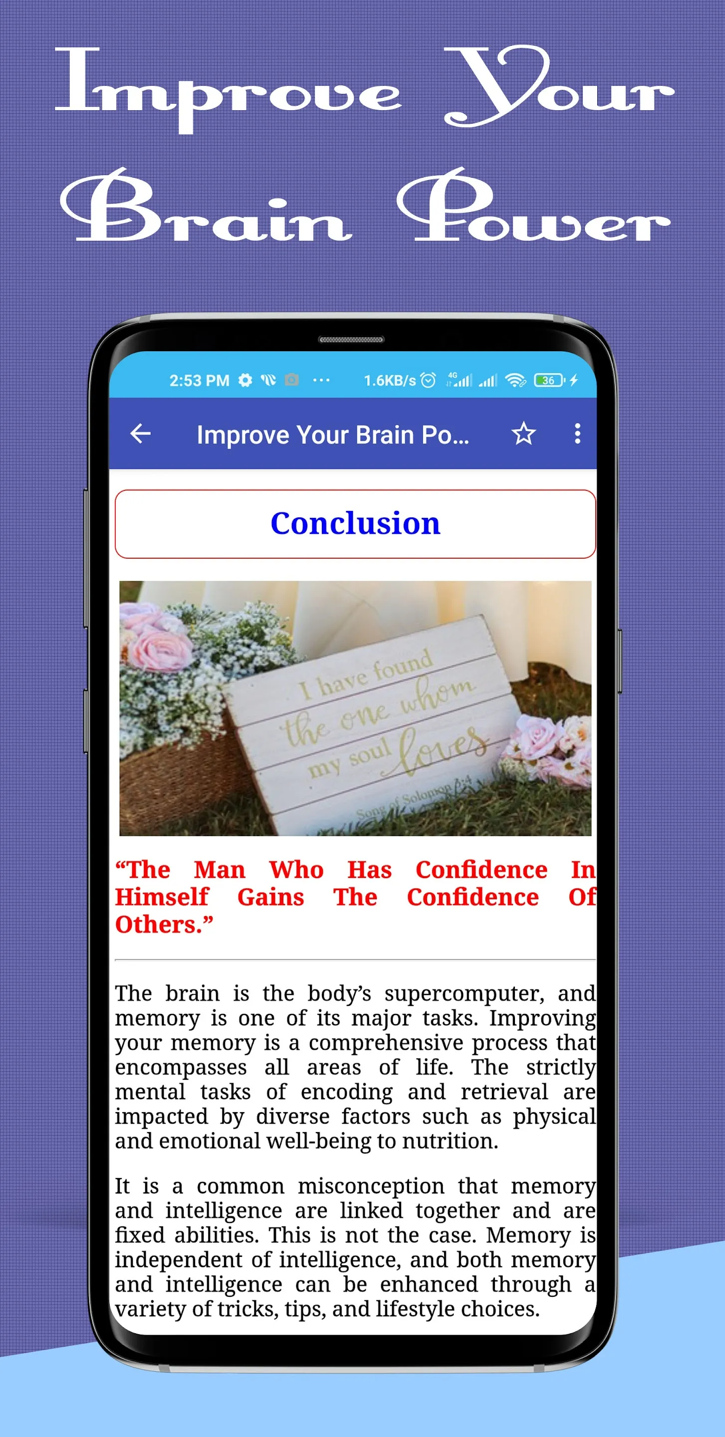 How to learn anything faster | Indus Appstore | Screenshot