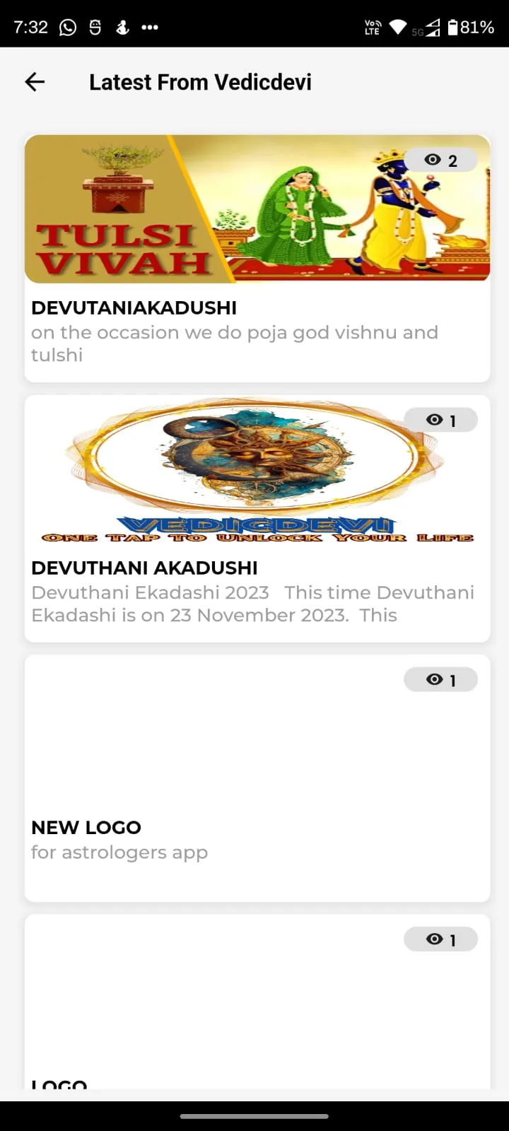 Ashwaryalifee (Vedicdevi) | Indus Appstore | Screenshot