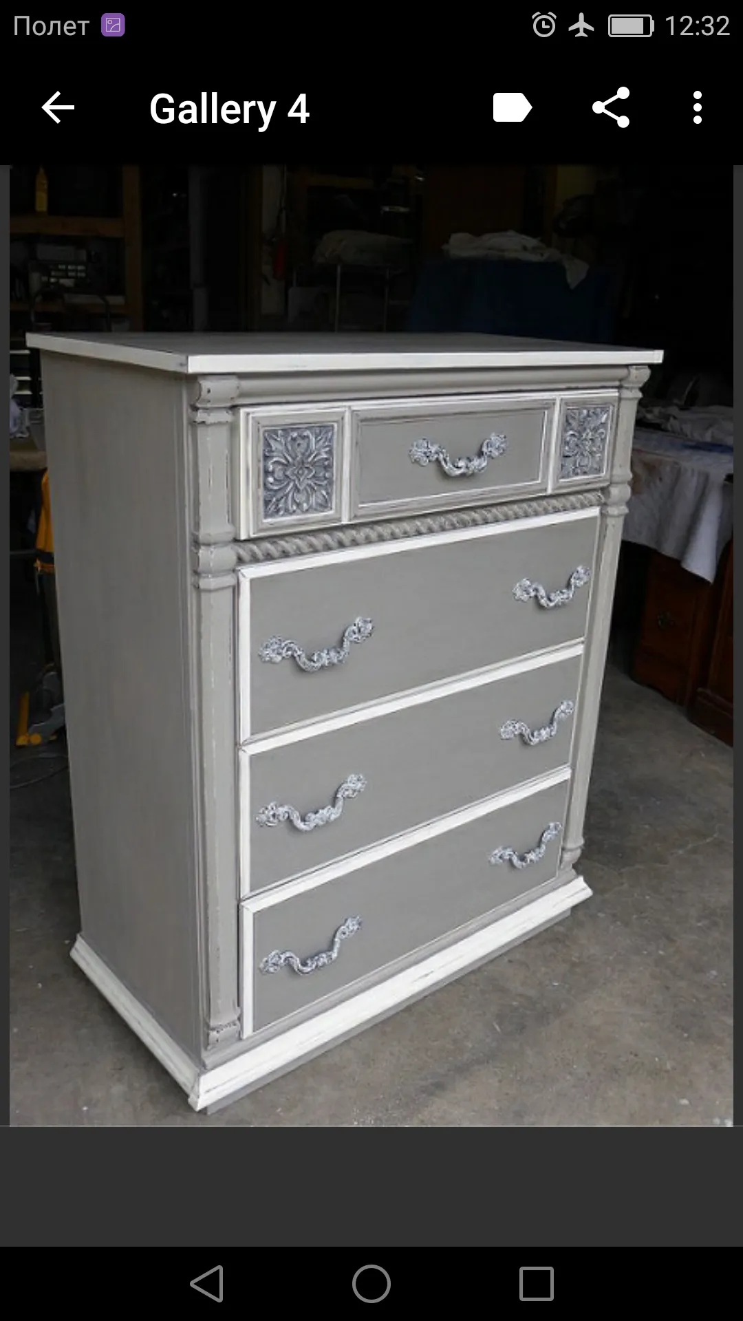 Chalk Paint Furniture | Indus Appstore | Screenshot