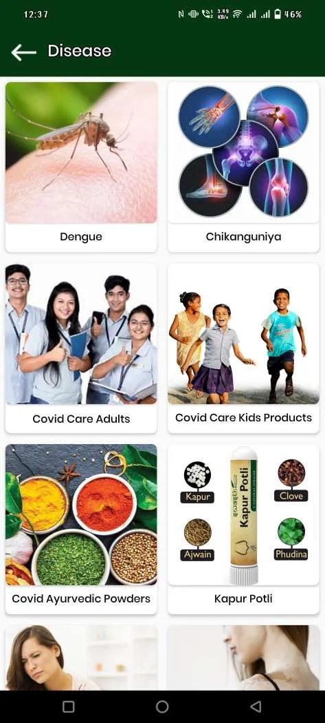 Swasth Arogya | Indus Appstore | Screenshot