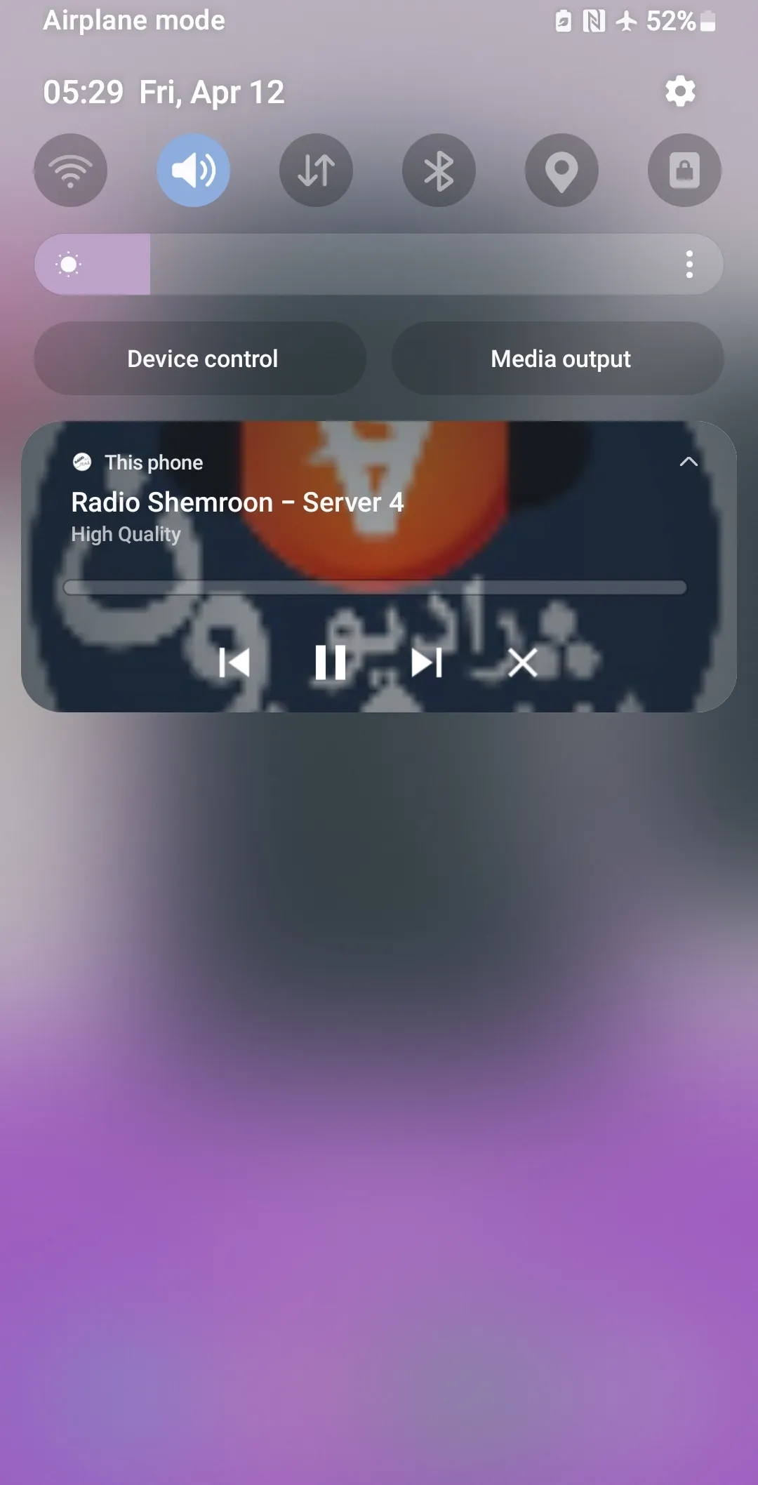 رادیو شمر�ون - Radio Shemroon | Indus Appstore | Screenshot