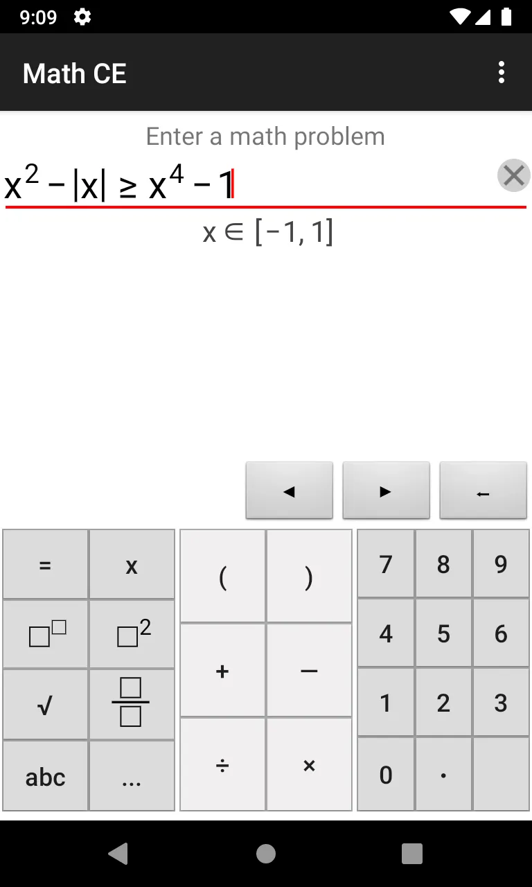 Math CE | Indus Appstore | Screenshot