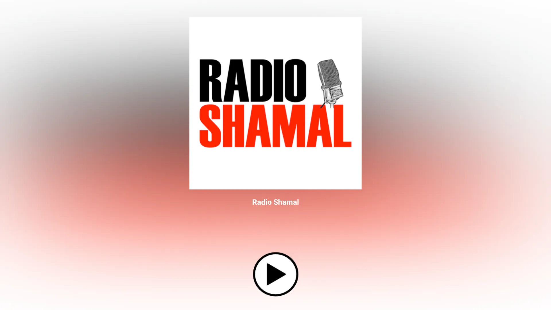 Radio Shamal | Indus Appstore | Screenshot