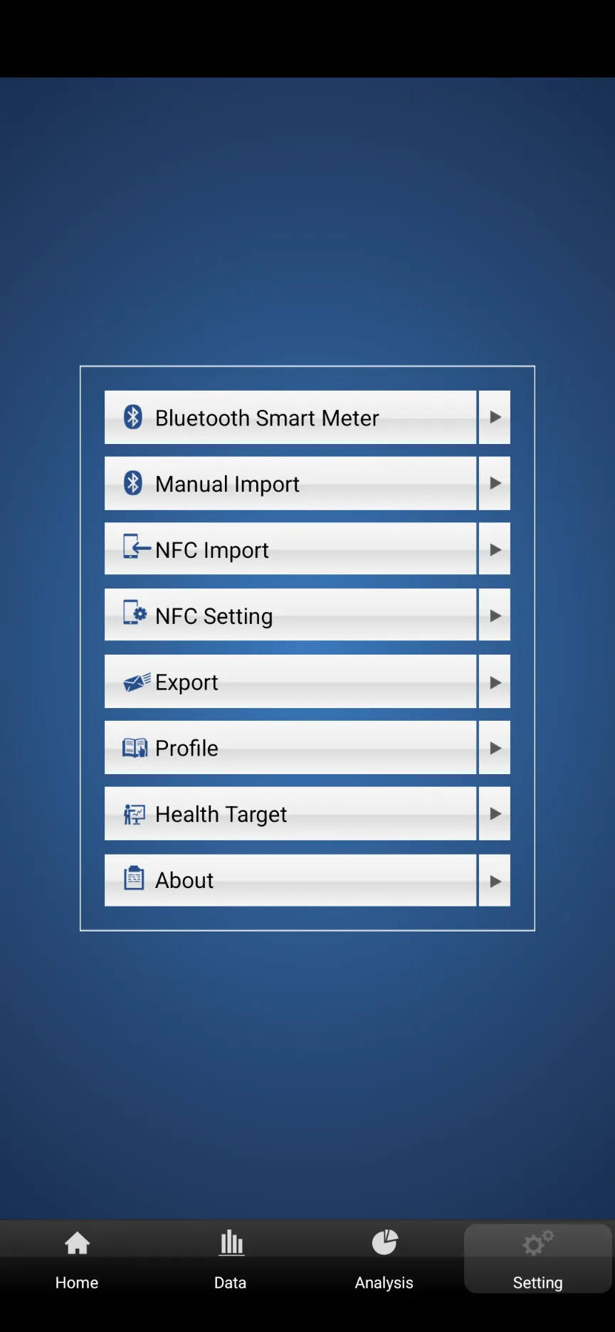 ProCheck | Indus Appstore | Screenshot