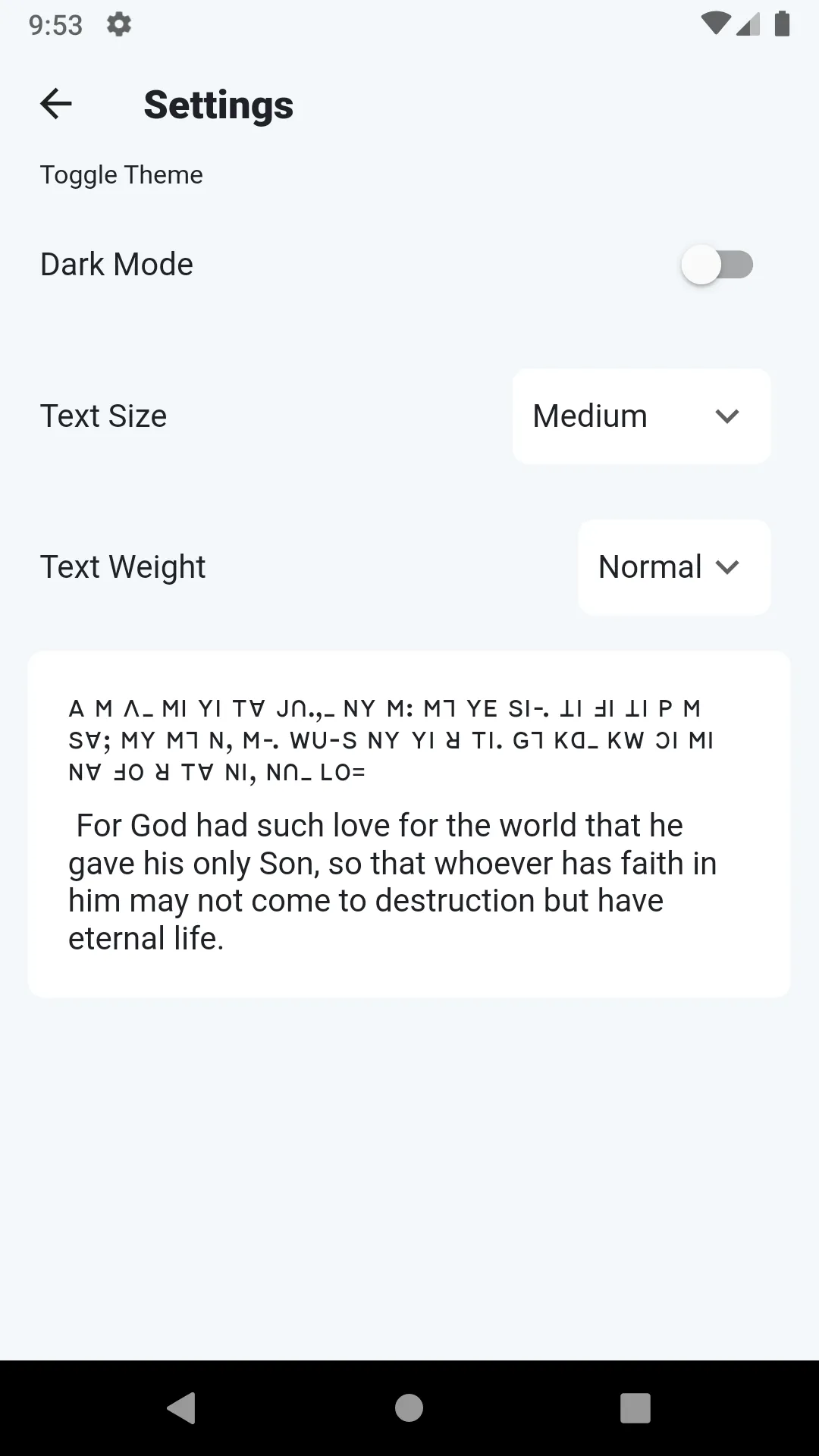 The Bible (Lisu) | Indus Appstore | Screenshot