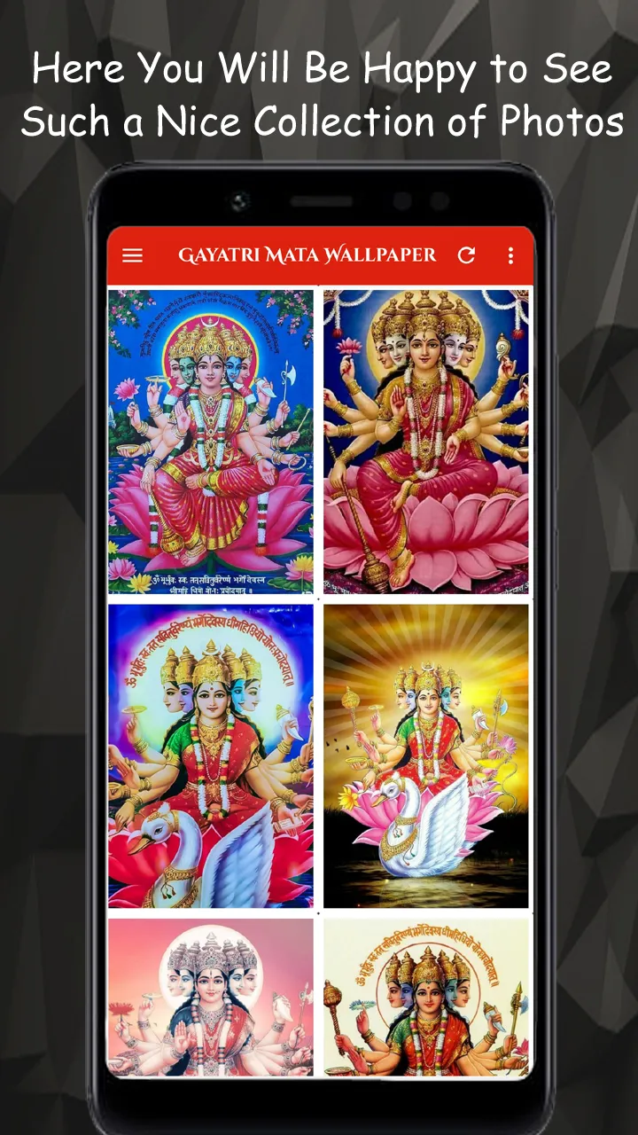 Gayatri Mata Wallpaper, Photos | Indus Appstore | Screenshot